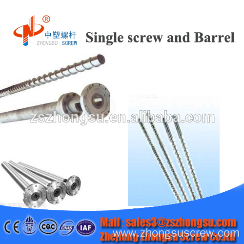 SACM645/sheet screw and barrel/plastic extruder machine